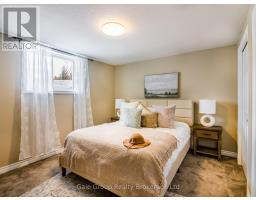 34 TARTAN DRIVE - 39