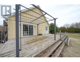 710 NORTH RD - 43