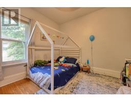 584 GRANT STREET - 17