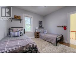 509 CANTERBURY STREET - 21
