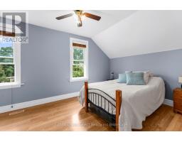 155 MERRITT STREET - 15