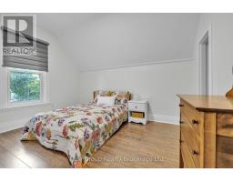 577 GEORGE STREET - 12