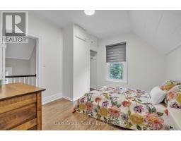 577 GEORGE STREET - 13