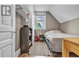 577 GEORGE STREET - 14