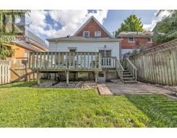 577 GEORGE STREET - 24