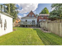 577 GEORGE STREET - 25
