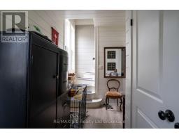14 OLD VIENNA ROAD - 7
