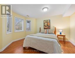 117 FERGUSON DRIVE - 16