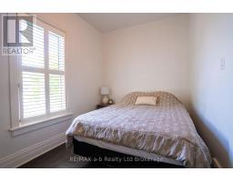 671 HENRY STREET - 9