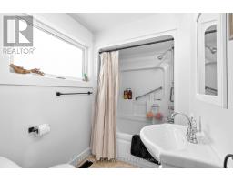 188 JOHN STREET S - 11