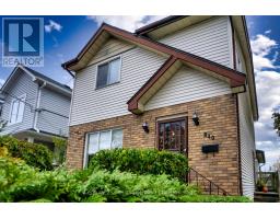 840 WATER STREET - 5