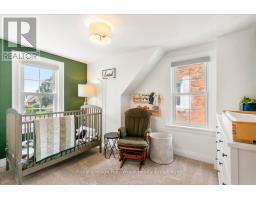 15 MCKENZIE STREET - 25