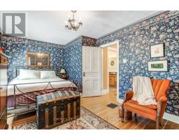 230 GRAHAM STREET - 14