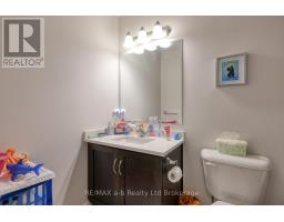 1160 CAEN AVENUE - 14