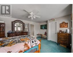 17 HENDERSON COURT - 21