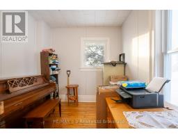 312895 DEREHAM LINE - 12