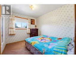 38 ADAMS AVENUE - 15