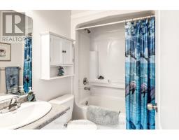 619 FOX HOLLOW COURT - 23