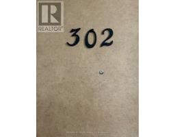 302 - 191 LISGAR AVENUE - 2