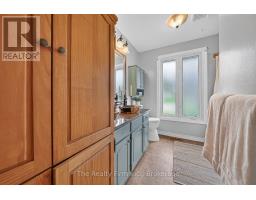 377 SPENCER STREET - 33