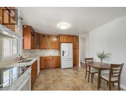 5 KAMPS CRESCENT - 17
