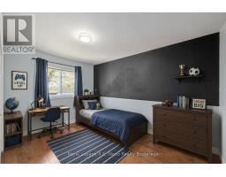 5 KAMPS CRESCENT - 21