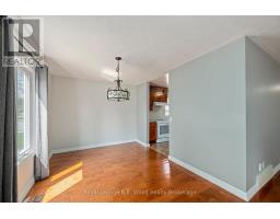 5 KAMPS CRESCENT - 7
