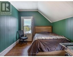 552 HATCH STREET - 12