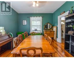 552 HATCH STREET - 5