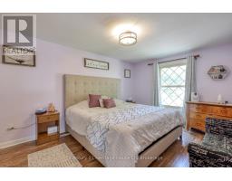 9 EDMUNDS CRESCENT - 19