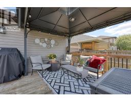 89 WALKER ROAD - 43
