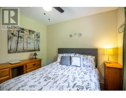 305 HUNGERFORD STREET - 28