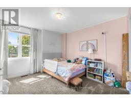 6 OWEN STREET - 17