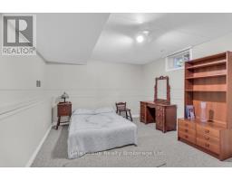 37 CROW CRESCENT - 18