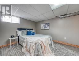 126 INNES STREET - 28
