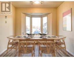 20 - 275 GEORGE STREET - 5