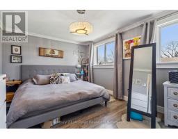 123 - 166 SOUTHDALE ROAD W - 23