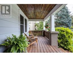 231 ALBERT STREET - 2