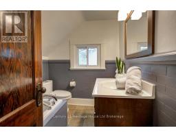231 ALBERT STREET - 20