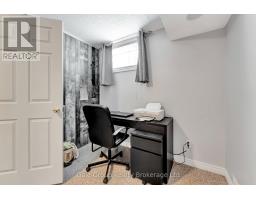 693 SOUTHWOOD WAY - 24