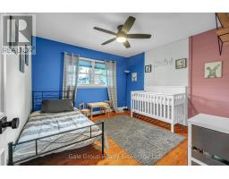 570 FAIR STREET - 12