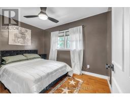 570 FAIR STREET - 13