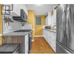 570 FAIR STREET - 7