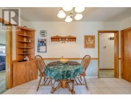 14 LOWRIE CRESCENT - 13