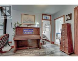 5 HULL ROAD - 14