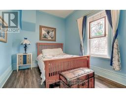 5 HULL ROAD - 6