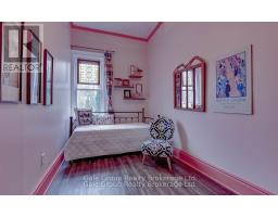 5 HULL ROAD - 7
