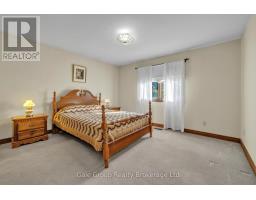 81 BEE STREET - 12