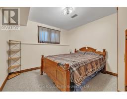 81 BEE STREET - 17