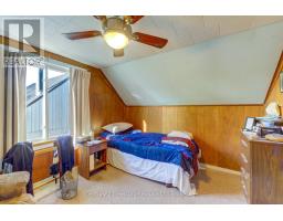 38 SANDERSON STREET - 37